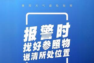 76人过去4场总共赢了148分 历史第二多 第一是国王的150分