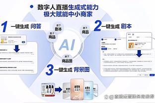 库里上一次单场命中10+三分 还要追溯到遥远的5天前？